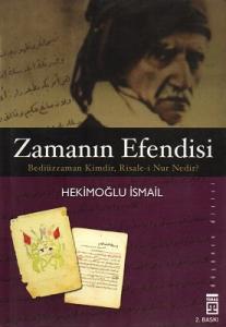 Zamanın Efendisi Zamanın Efendisi