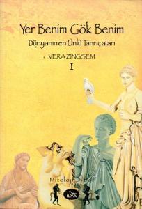 Yer Benim Gök Benim Cilt 1 Yer Benim Gök Benim Cilt 1