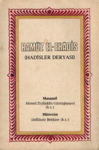 Ramuz El-Ehadis Hadisler Deryası 2 Cilt Takım Kitap Ramuz El-Ehadis Hadisler Deryası 2 Cilt Takım Kitap