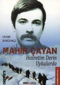 Hasretim Derin Uykularda - Mahir Çayan Hasretim Derin Uykularda - Mahir Çayan