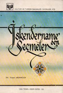 İskendername'den Seçmeler