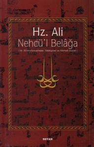 Hz. Ali Nehcü'l Belağa