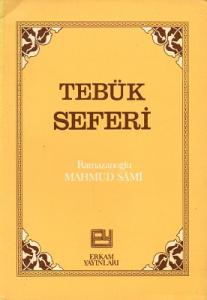 Tebük Seferi Tebük Seferi