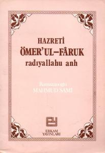 Hazreti Ömer'ul Faruk Radıyallahu Anh Hazreti Ömer'ul Faruk Radıyallahu Anh