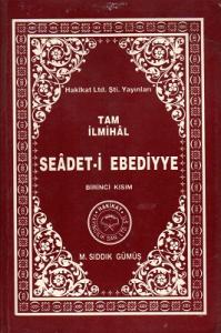 Saadet-i Ebediyye 3 Cilt Takım Saadet-i Ebediyye 3 Cilt Takım