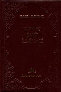 Büyük Şafii İlmihali Büyük Şafii İlmihali