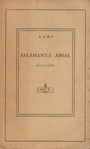 Salaman'la Absal Salaman'la Absal