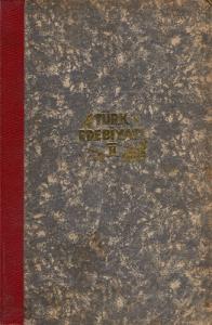 Türk Edebiyatı 2. Cilt Tek Kitap Türk Edebiyatı 2. Cilt Tek Kitap