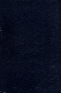 Türk Edebiyatı 1. Cilt - Ciltli Kitap Türk Edebiyatı 1. Cilt - Ciltli Kitap