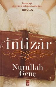 İntizar