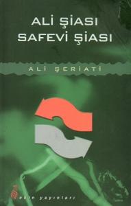 Ali Şiası Safevi Şiası Ali Şiası Safevi Şiası