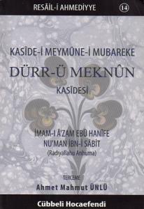 Dürr-ü Meknun Kasidesi  Kaside-i Meymune-i Mubareke