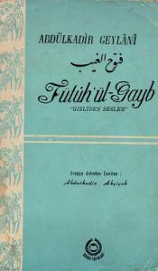 Fütuhül Gayb Gizliden Sesler Fütuhül Gayb Gizliden Sesler