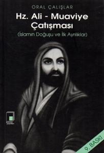 Hz. Ali Muaviye Çatışması