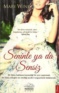 Seninle Ya Da Sensiz