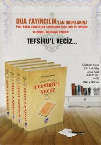 Tefsir'ül Veciz 4 Cilt Takım Eser Tefsir'ül Veciz 4 Cilt Takım Eser