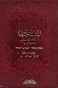 Mektubat Tercemesi Mektubat Tercemesi