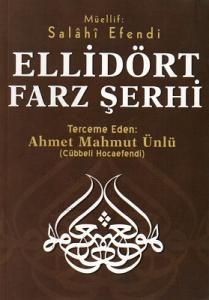 Ellidört Farz Şerhi