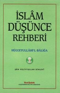 Hüccetullahi'l-Baliğa İslam Düşünce Rehberi Cilt : 1-2 Takım Eser Hüccetullahi'l-Baliğa İslam Düşünce Rehberi Cilt : 1-2 Takım Eser
