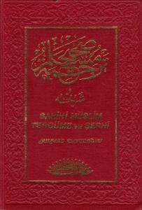 Sahihi Müslim Tercüme ve Şerhi Cilt : 7 Sahihi Müslim Tercüme ve Şerhi Cilt : 7