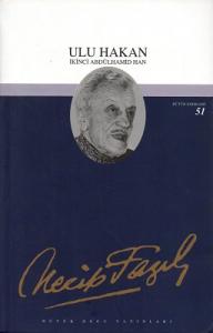 Ulu Hakan İkinci Abdülhamid Han Ulu Hakan İkinci Abdülhamid Han