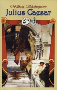 Julius Caesar Julius Caesar
