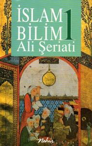 İslam Bilim 1