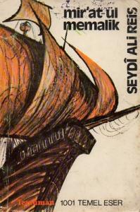 Mir'at-ül Memalik Mir'at-ül Memalik