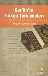 Kur'an'ın Türkçe Tercümeleri