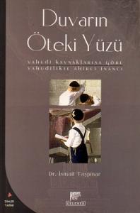 Duvarın Öteki Yüzü Duvarın Öteki Yüzü