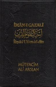 İhyai Ulumiddin 10 Cilt Takım Eser İhyai Ulumiddin 10 Cilt Takım Eser
