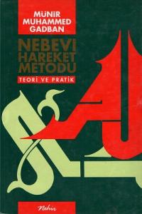 Nebevi Hareket Metodu Teori ve Pratik 2 Cilt Takım - Ciltli Kitap