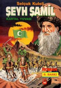 Şeyh Şamil Kartal Yuvası Şeyh Şamil Kartal Yuvası