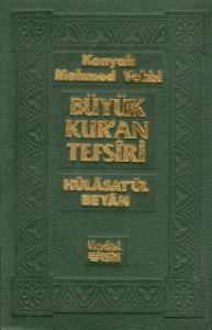 Hülasat'ül Beyan Büyük Kur'an Tefsiri 8 Cilt - 4 Kitap Hülasat'ül Beyan Büyük Kur'an Tefsiri 8 Cilt - 4 Kitap