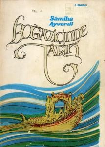 Boğaziçin'de Tarih