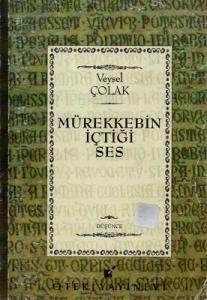 Mürekkebin İçtiği Ses Mürekkebin İçtiği Ses