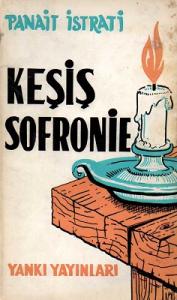 Keşiş Sofronie Keşiş Sofronie