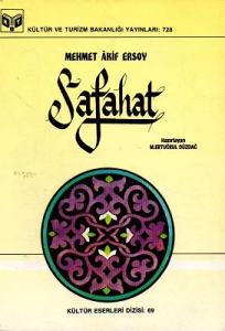 Mehmet Akif Ersoy Safahat Mehmet Akif Ersoy Safahat