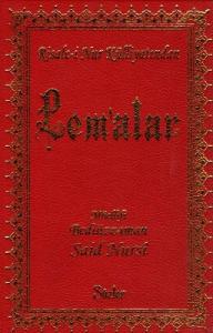 Lem'alar (Cep Boy Vinleks) Lem'alar (Cep Boy Vinleks)