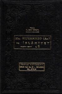 İslam Tarihi Hz. Muhammed (A.s.) ve İslamiyet Medine Devri 6. Cilt İslam Tarihi Hz. Muhammed (A.s.) ve İslamiyet Medine Devri 6. Cilt