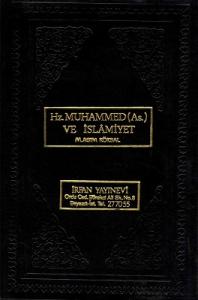 İslam Tarihi Hz. Muhammed (A.s.) ve İslamiyet Medine Devri 8. Cilt - Ciltli Kitap İslam Tarihi Hz. Muhammed (A.s.) ve İslamiyet Medine Devri 8. Cilt - Ciltli Kitap