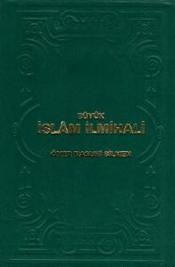 Büyük İslam İlmihali - Ciltli Kitap