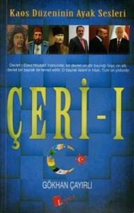 Çeri -I