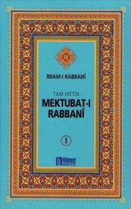 Mektubat-ı Rabbani Tam Metin 3 Cilt Takım Kitap Mektubat-ı Rabbani Tam Metin 3 Cilt Takım Kitap