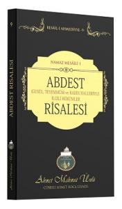 Abdest Risalesi 9 / Risale-i Ahmediyye - 9 / Namaz Mesiali -1 Abdest Risalesi 9 / Risale-i Ahmediyye - 9 / Namaz Mesiali -1