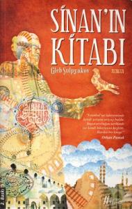 Sinan'ın Kitabı Sinan'ın Kitabı