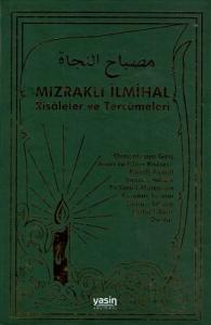 Mızraklı İlmihal Risaleler ve Tercümeleri Mızraklı İlmihal Risaleler ve Tercümeleri