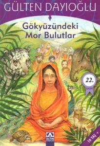 Gökyüzündeki Mor Bulutlar