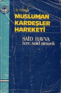 50. Yılında Müslüman Kardeşler Hareketi - İkinci El Kitap 50. Yılında Müslüman Kardeşler Hareketi - İkinci El Kitap