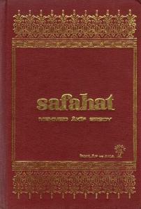 Safahat - Ciltli Kitap Safahat - Ciltli Kitap